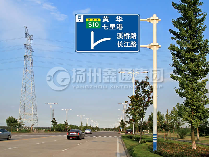 BZG-001，交通標(biāo)志桿，雙橫臂交通標(biāo)志桿