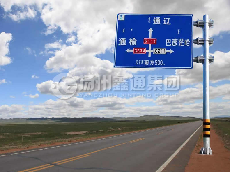 BZG-003，交通標(biāo)志桿，三懸臂鍍鋅標(biāo)志桿