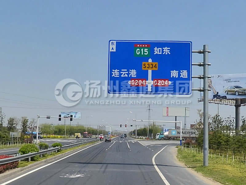 BZG-006，交通標(biāo)志桿，4F型交通標(biāo)志桿