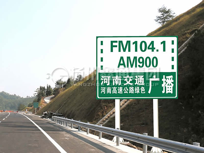 BZG-016，交通標志桿，雙柱標志桿