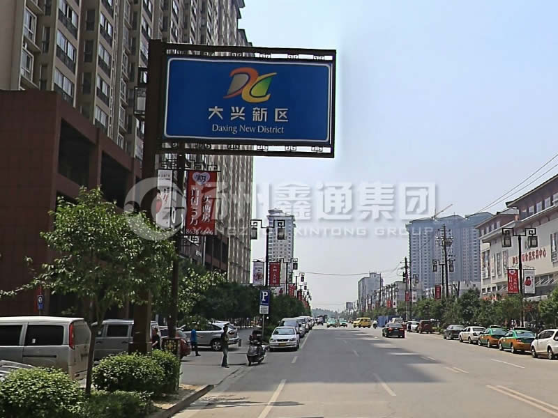 BZG-018，框架交通標志桿，西安交通標志桿