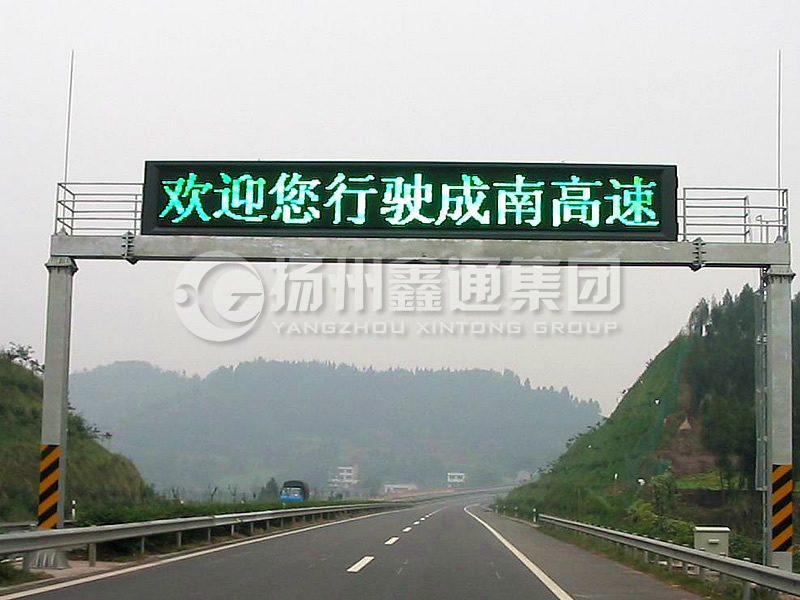 LMJ-015，箱梁式情報板門架，龍門架