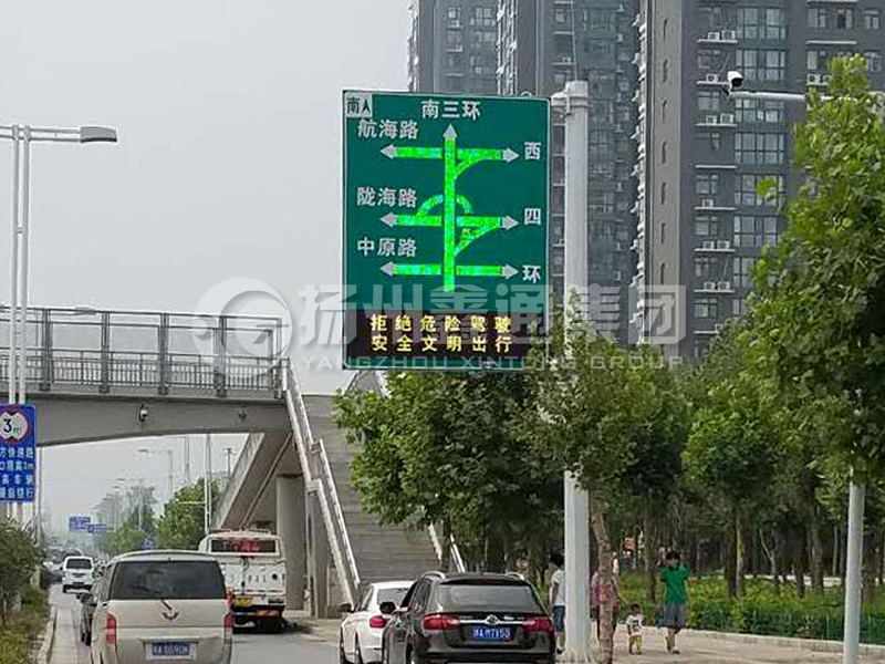 YDP-008，誘導(dǎo)屏桿，導(dǎo)流屏立桿