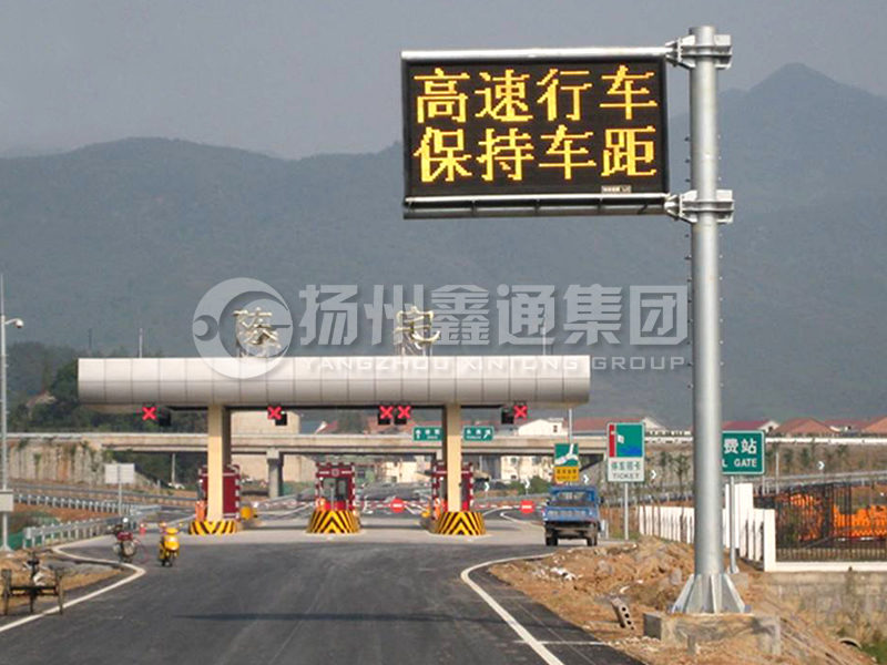 YDP-009，誘導(dǎo)屏桿，懸臂式情報板立桿