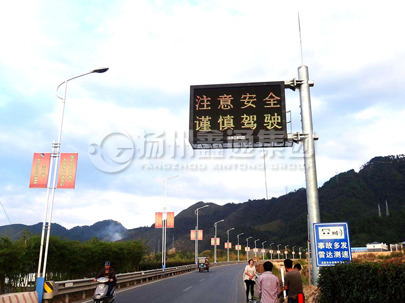 YDP-010，誘導(dǎo)屏桿，信息發(fā)布屏立桿