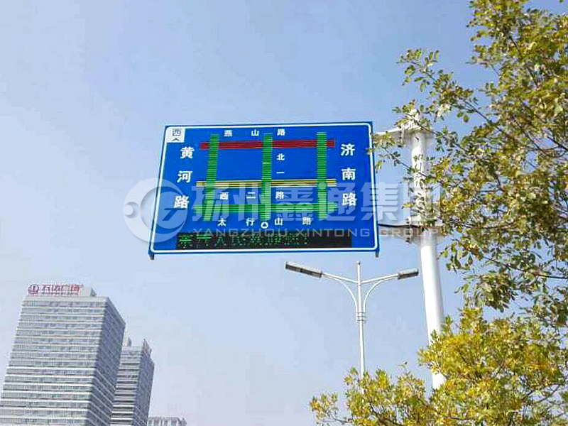 YDP-011，誘導(dǎo)屏桿，導(dǎo)流屏立桿