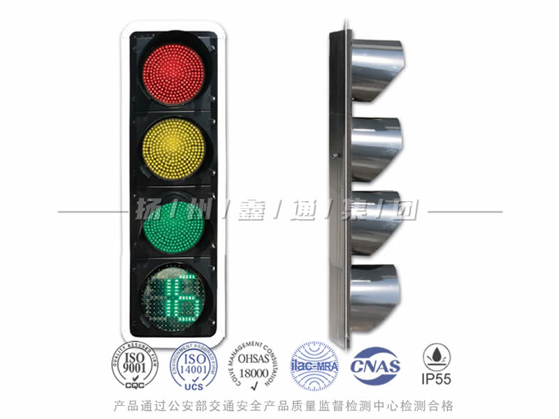 JD404-10L，滿屏信號燈含倒計時