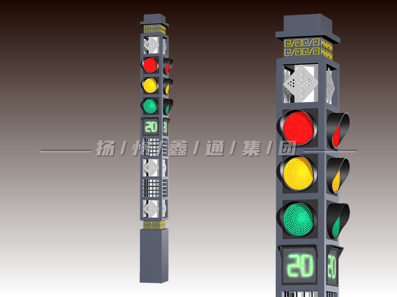 YTH404-16L-JD，景觀一體化機(jī)動(dòng)車(chē)燈